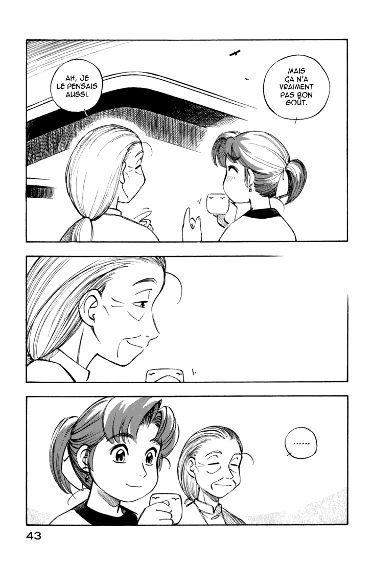 img Yokohama Kaidashi Kikou 3